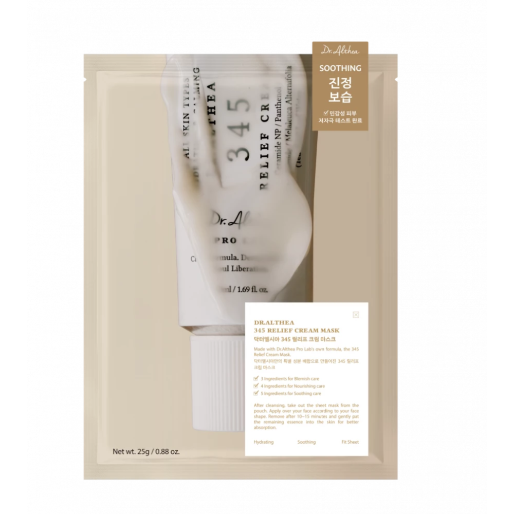 DR. ALTHEA 345 Relief Cream Mask 28g - Відновлювальна тканинна маска з кремовою есенцією DR. ALTHEA 345 Relief Cream Mask 28g - Відновлювальна тканинна маска з кремовою есенцією